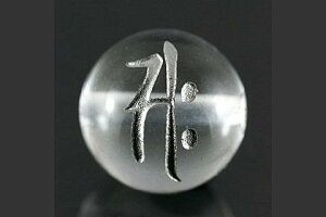 yr[Yz 10mm (⒤) uvTN [1(o)] yp[Xg[ VR ANZT[z