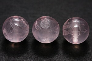 yr[Yz}_KXJ[Y 10mm (f) Vg(|) [1(o)] yp[Xg[ VR ANZT[z