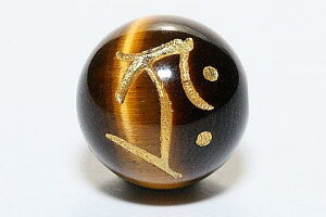 yr[Yz^CK[AC 14mm () uv^[N [1(o)] yp[Xg[ VR ANZT[z
