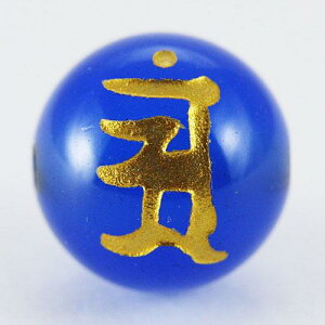 yr[Yzu[mE 10mm () uvA [1(o)] yp[Xg[ VR ANZT[z