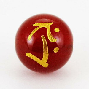 �y�����r�[�Y�z���b�h���m�E 10mm (������) �^���[�N [1������(�o������)] �y�p���[�X�g�[�� �V�R�� �A�N�Z�T���[�z