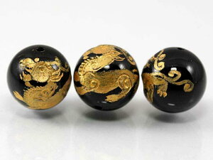 yr[YzIjLX 12mm () AY [1(o)] yp[Xg[ VR ANZT[z