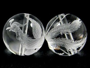 yr[Yz 16mm (f) P [1(o)] yp[Xg[ VR ANZT[z