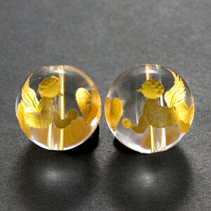 yr[Yz 12mm () oVg [1(o)] yp[Xg[ VR ANZT[z