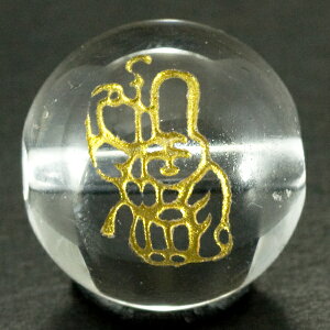 yr[Yz 12mm  () _ u\v [1(o)] yp[Xg[ VR ANZT[z