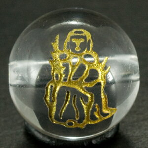 yr[Yz 12mm  () _ uVlv [1(o)] yp[Xg[ VR ANZT[z