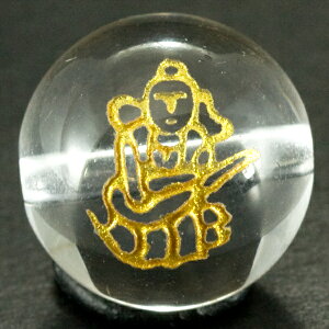 yr[Yz 12mm  () _ uٍVv [1(o)] yp[Xg[ VR ANZT[z