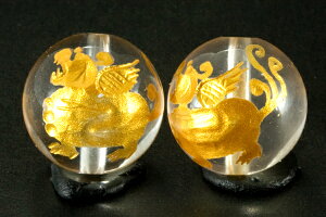 yr[Yz 14mm () (Ђイ) [1(o)] yp[Xg[ VR ANZT[z