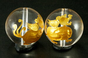 yr[Yz 16mm () (Ђイ)E [1(o)] yp[Xg[ VR ANZT[z