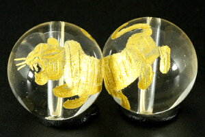 yr[Yz 16mm ()  [1(o)] yp[Xg[ VR ANZT[z