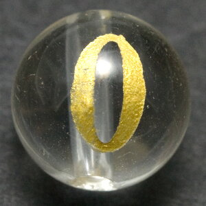 yr[Yz 8mm () u0v (c) [1(o)] yp[Xg[ VR ANZT[z