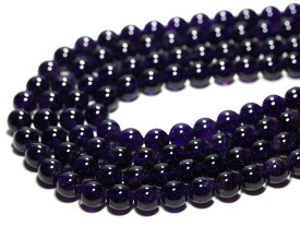 【丸ビーズ】アメジスト (最高級) 10mm (ブレスレット約1本分) 【パワーストーン 天然石 アクセサリー 半連売り】