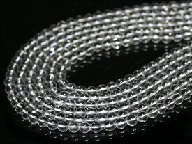 【丸ビーズ】天然水晶 (A) 6mm (ブレスレット約1本分)【パワーストーン 天然石 アクセサリー 半連売り】