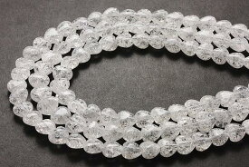 【カットビーズ】クラッシュレインボークォーツ ハート型 8mm 【パワーストーン 天然石 アクセサリー 1連売り】