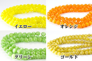 yJbgr[YzLbcAC(lH) 64ʃJbg 8mm (ʌ菤i) yp[Xg[ VR ANZT[ 1Az