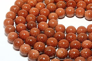 yۃr[YzS[hXg[ 10mm (uXbg1{) yp[Xg[ VR ANZT[ Az