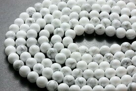 【丸ビーズ】ホワイトハウライト 6mm (ブレスレット約1本分) 【パワーストーン 天然石 アクセサリー 半連売り】