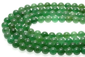 【丸ビーズ】アベンチュリン (2A) 10mm (ブレスレット約1本分) 【パワーストーン 天然石 アクセサリー 半連売り】