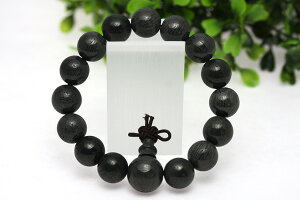 【念珠】腕輪念珠 タングステン鋼木 10mm 【パワーストーン 天然石 アクセサリー】