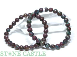 iyuXbgzsNTt@CACtbNTCg (^UjAY) (7.5`8mm)yp[Xg[ VR ANZT[ fB[X Yz