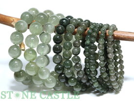 ☆特価アソート☆【ブレスレット】グリーンルチルクォーツ (約6〜14mm) (約10本入り) 約280g【パワーストーン 天然石 アクセサリー レディース メンズ】