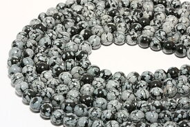 【丸ビーズ】スノーフレイク 6mm (半連 ブレスレット約1本分)【パワーストーン 天然石 アクセサリー 半連売り】