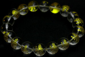 yr[Yz () ω F (12mm) (uXbg/A) yp[Xg[ VR ANZT[z