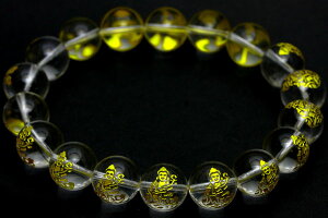 yr[Yz () ω 󑠕F (12mm) (uXbg/A) yp[Xg[ VR ANZT[z