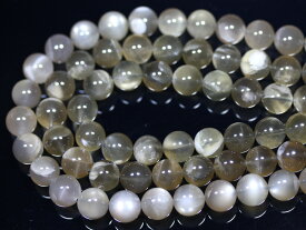 【丸ビーズ】ムーンストーン(グレー) 12mm (ブレスレット約1本分) 【パワーストーン 天然石 アクセサリー 半連売り】