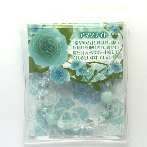 yuXbgzKN A}]iCg yp[Xg[ VR ANZT[ fB[X Yz