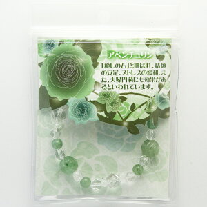 yuXbgzKN Ax` yp[Xg[ VR ANZT[ fB[X Yz