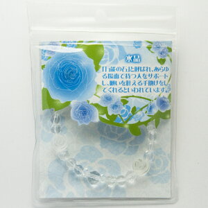 yuXbgzKN  yp[Xg[ VR ANZT[ fB[X Yz