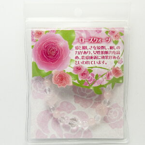 yuXbgzKN [YNH[c yp[Xg[ VR ANZT[ fB[X Yz