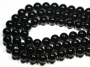 yۃr[YzVR`xbgY(I) (3A) 12mm (uXbg1{) yp[Xg[ VR ANZT[ Az
