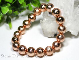 ☆高品質☆【ブレスレット】ギベオン隕石(ピンクゴールド) (約10～10.5mm) (鑑別済) (ケース付) 【パワーストーン 天然石 アクセサリー レディース メンズ】