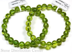 iyuXbgzyhbg (ō) (8`8.5mm) (P[Xt) yp[Xg[ VR ANZT[ fB[X Yz