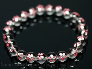 yr[Yz 8mm (sN)  (uXbg/A) yp[Xg[ VR ANZT[z