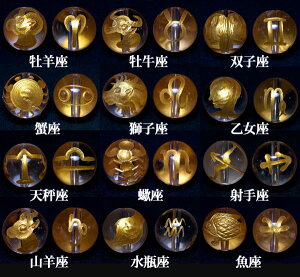 yr[Yz 10mm () 12 yp[Xg[ VR ANZT[z