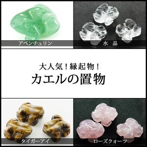 yuzJG SSTCY yp[Xg[ VR ANZT[z