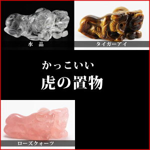 yuz 30mm DMցElR|Xsyp[Xg[ VR ANZT[z