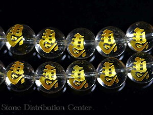 yr[Yz 12mm () n (A) yp[Xg[ VR ANZT[z