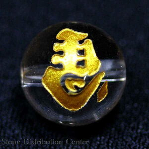 yr[Yz 12mm () n yp[Xg[ VR ANZT[z