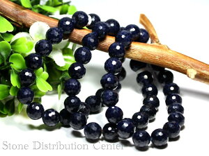 iyuXbgzTt@CA 128ʃJbg (5A) (XJY) (10`10.5mm)yyΉz yp[Xg[ VR ANZT[ fB[X Yz