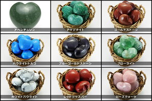 yu΁zn[g^ L 40×45mm [1] yp[Xg[ VR ANZT[z