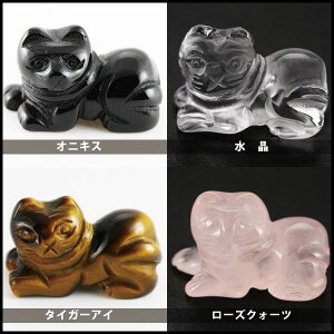 yuzL yp[Xg[ VR ANZT[z