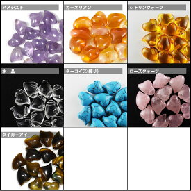 【ペンダント】ハート香水 【パワーストーン 天然石 アクセサリー レディース】