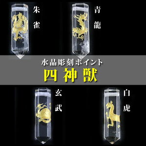 yy_gz|Cg l_b () yp[Xg[ VR ANZT[ fB[Xz