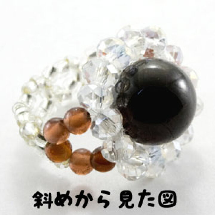 楽天市場】【リング】誕生石ビーズ(春夏タイプ) 全12種 (数量限定商品 