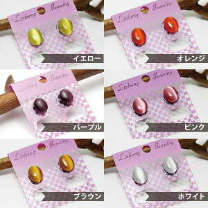 yCOzCCO LbcAC (ʌ菤i) yp[Xg[ VR ANZT[ fB[Xz