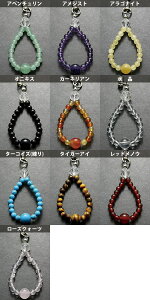 yXgbvz@ԃXgbv yp[Xg[ VR ANZT[z